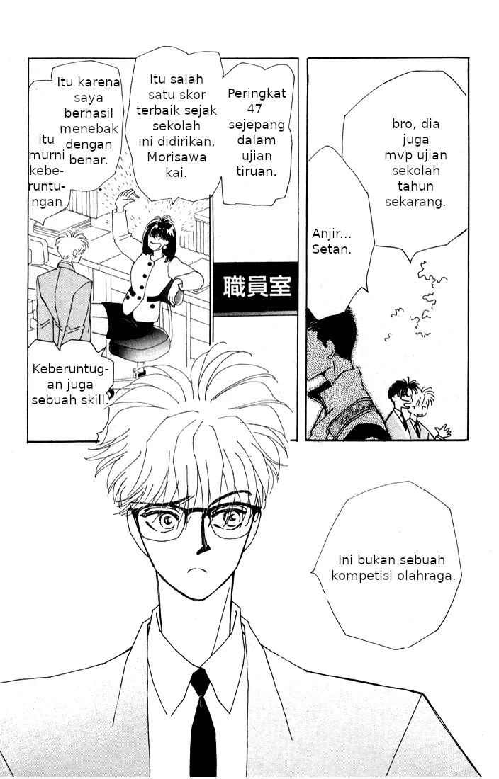 Gambar