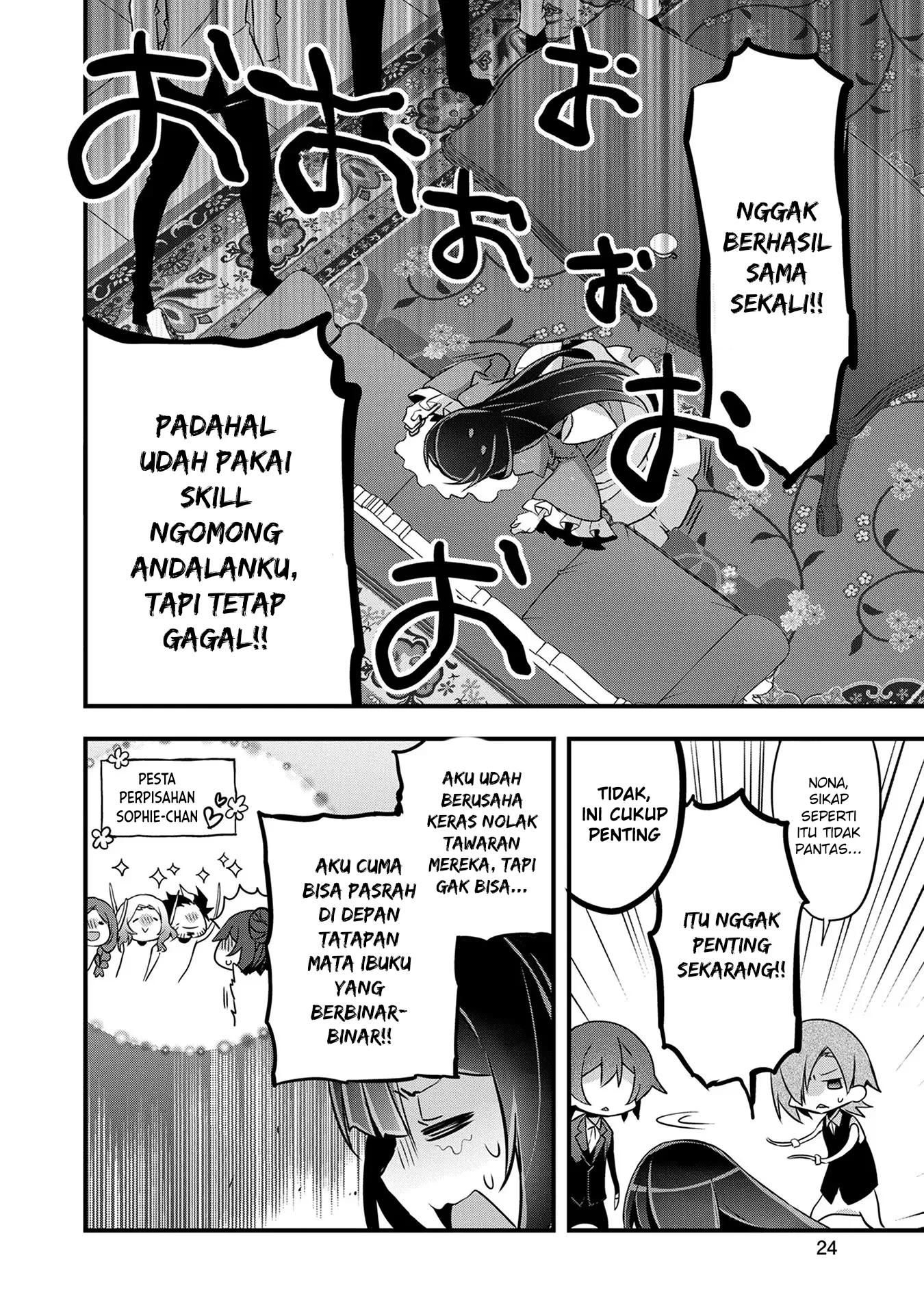 Gambar