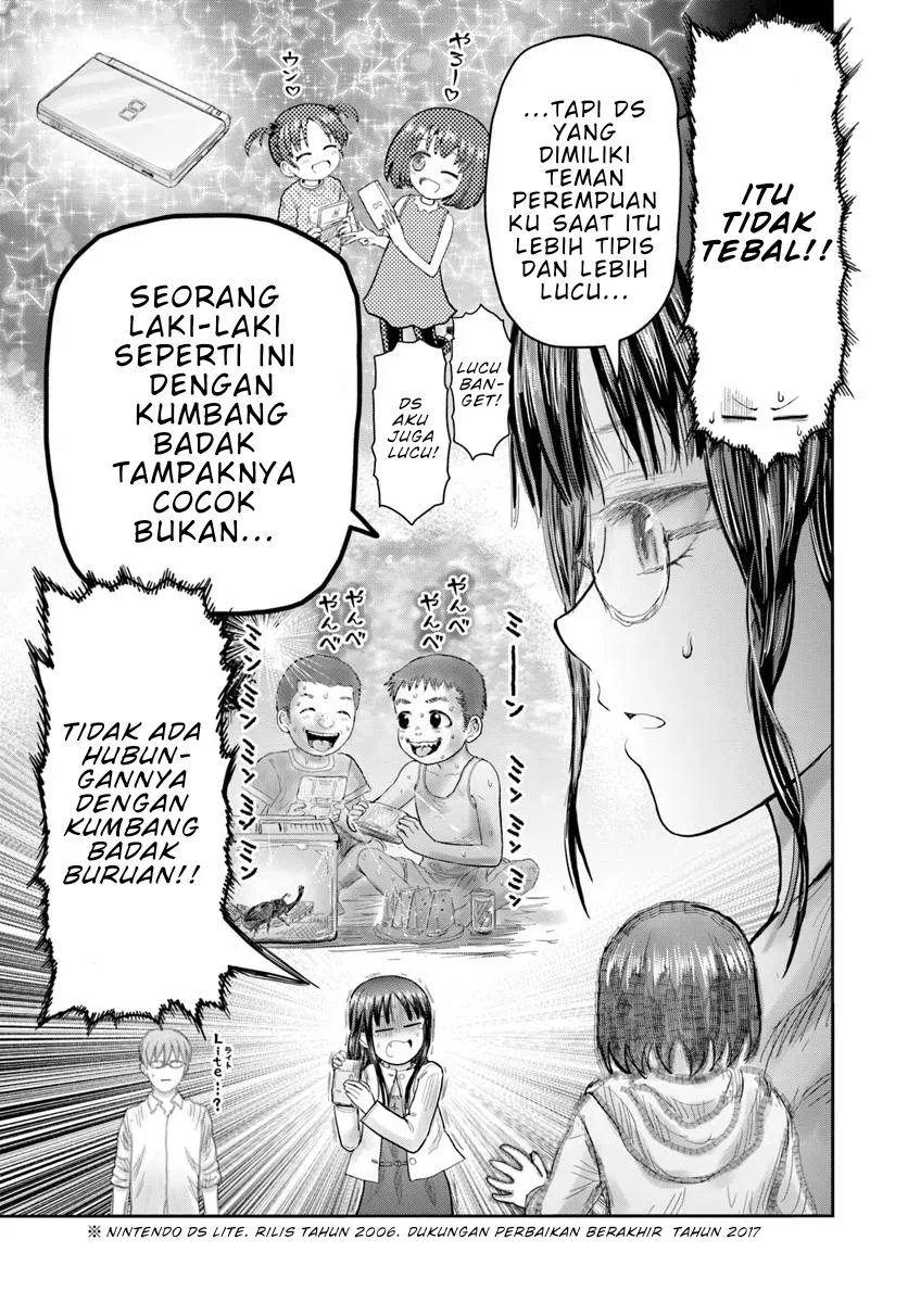 Gambar