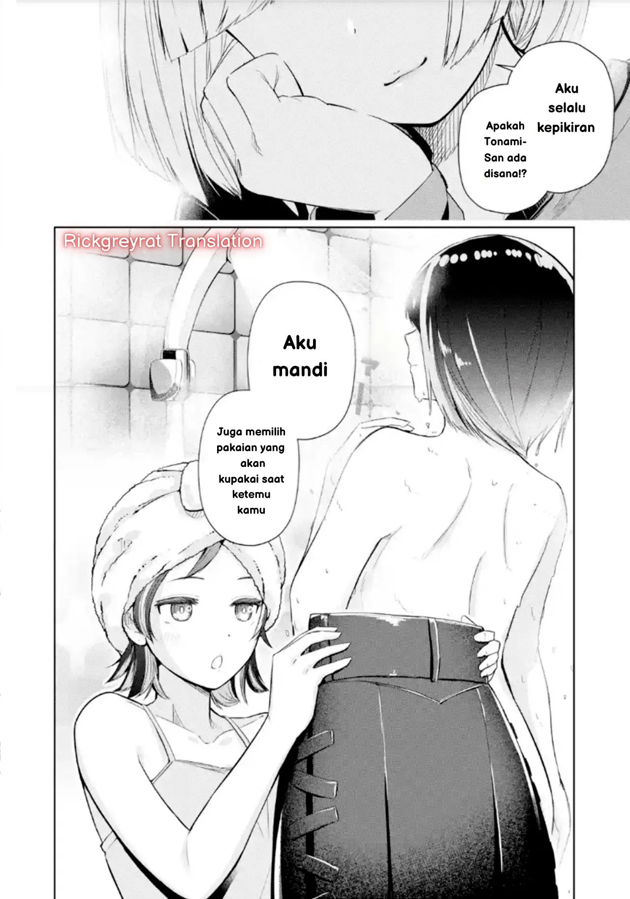 Gambar