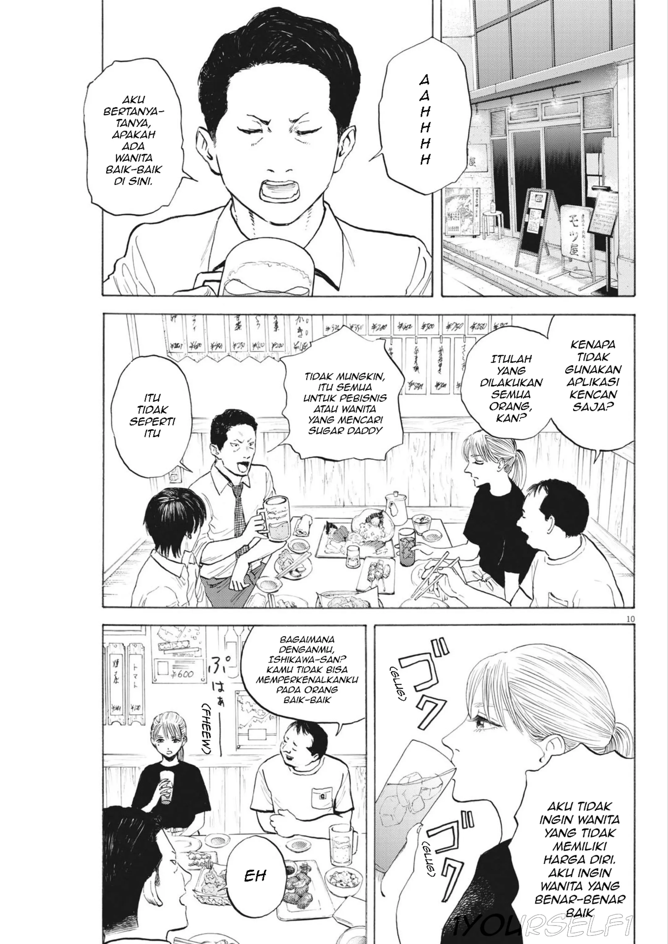 Gambar