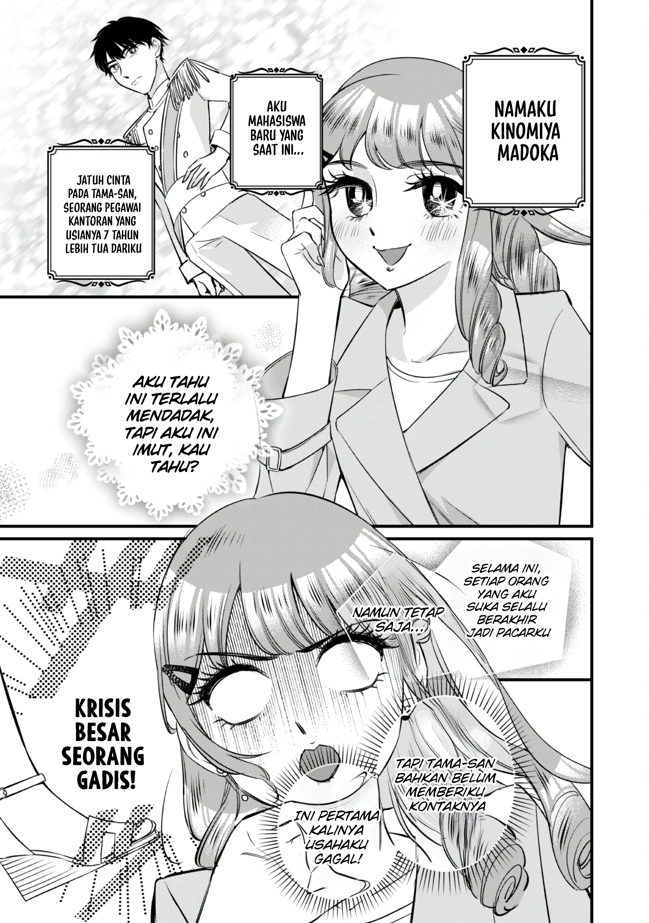 Gambar