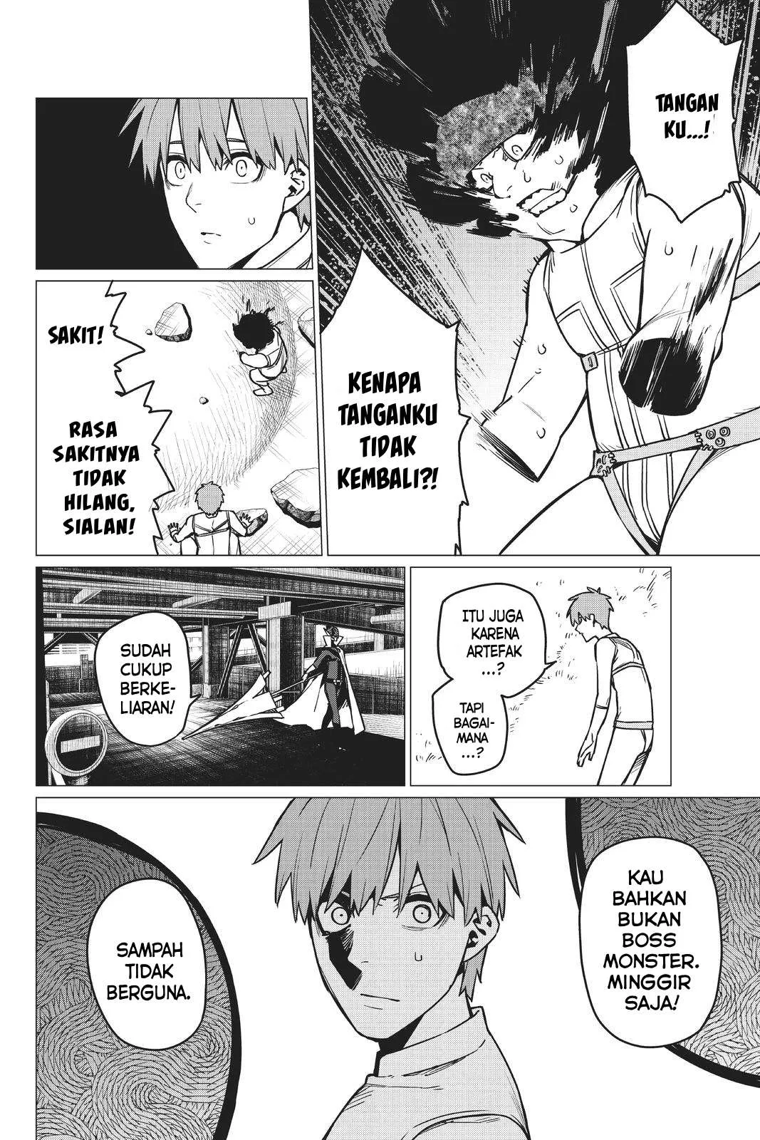 Gambar