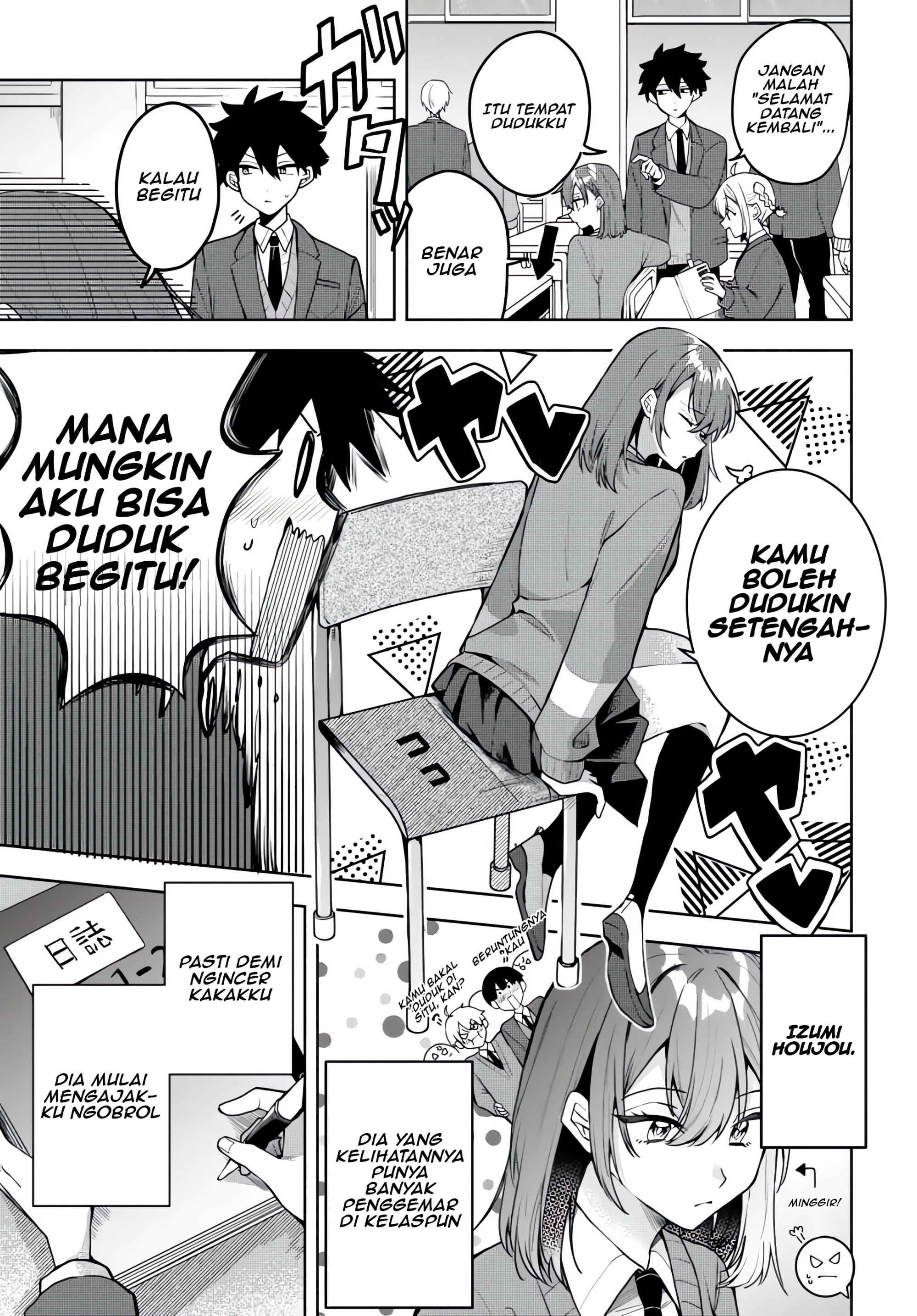 Gambar