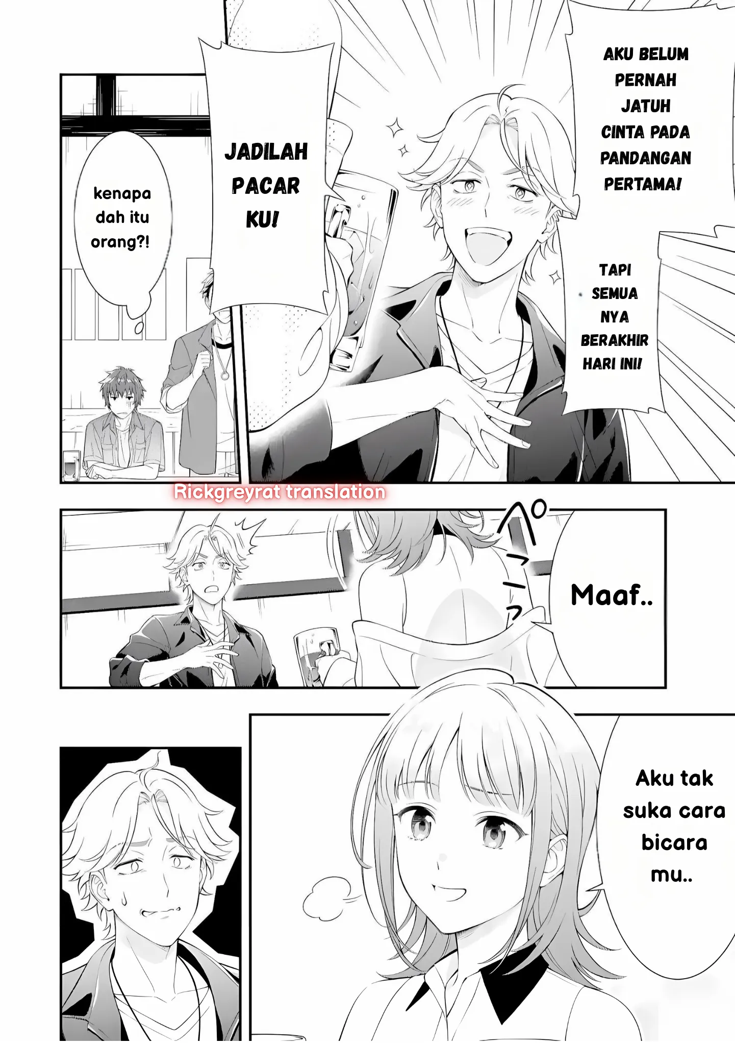 Gambar