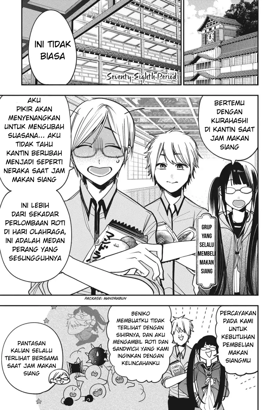 Gambar