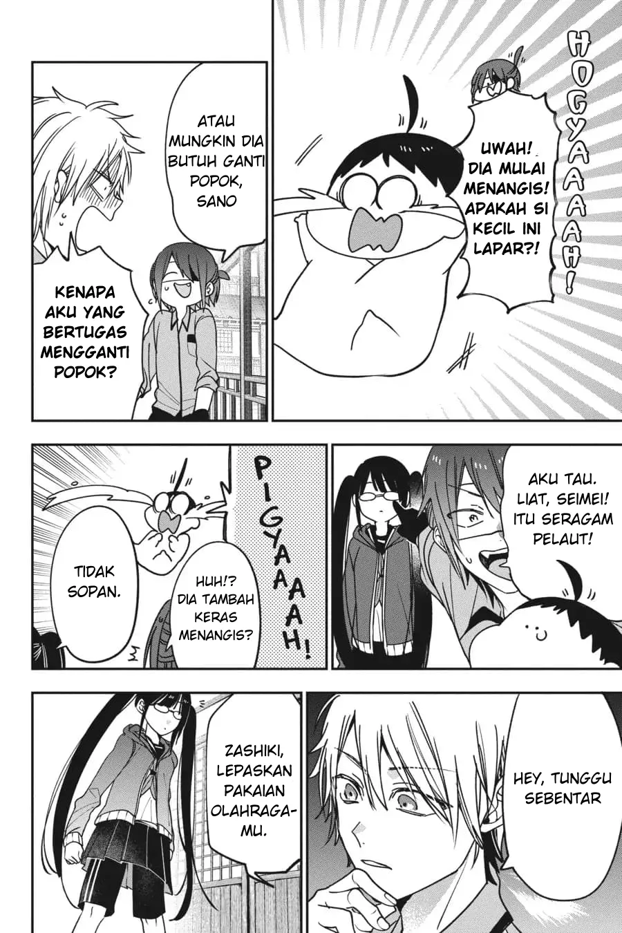 Gambar