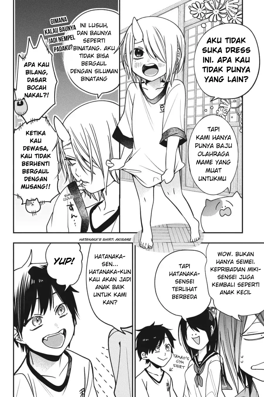 Gambar
