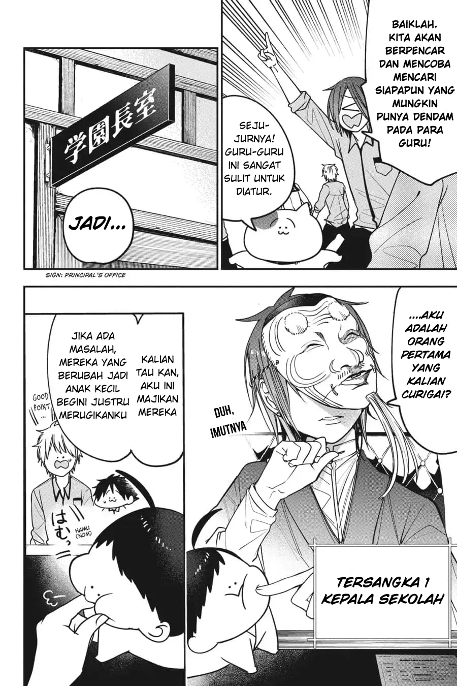 Gambar