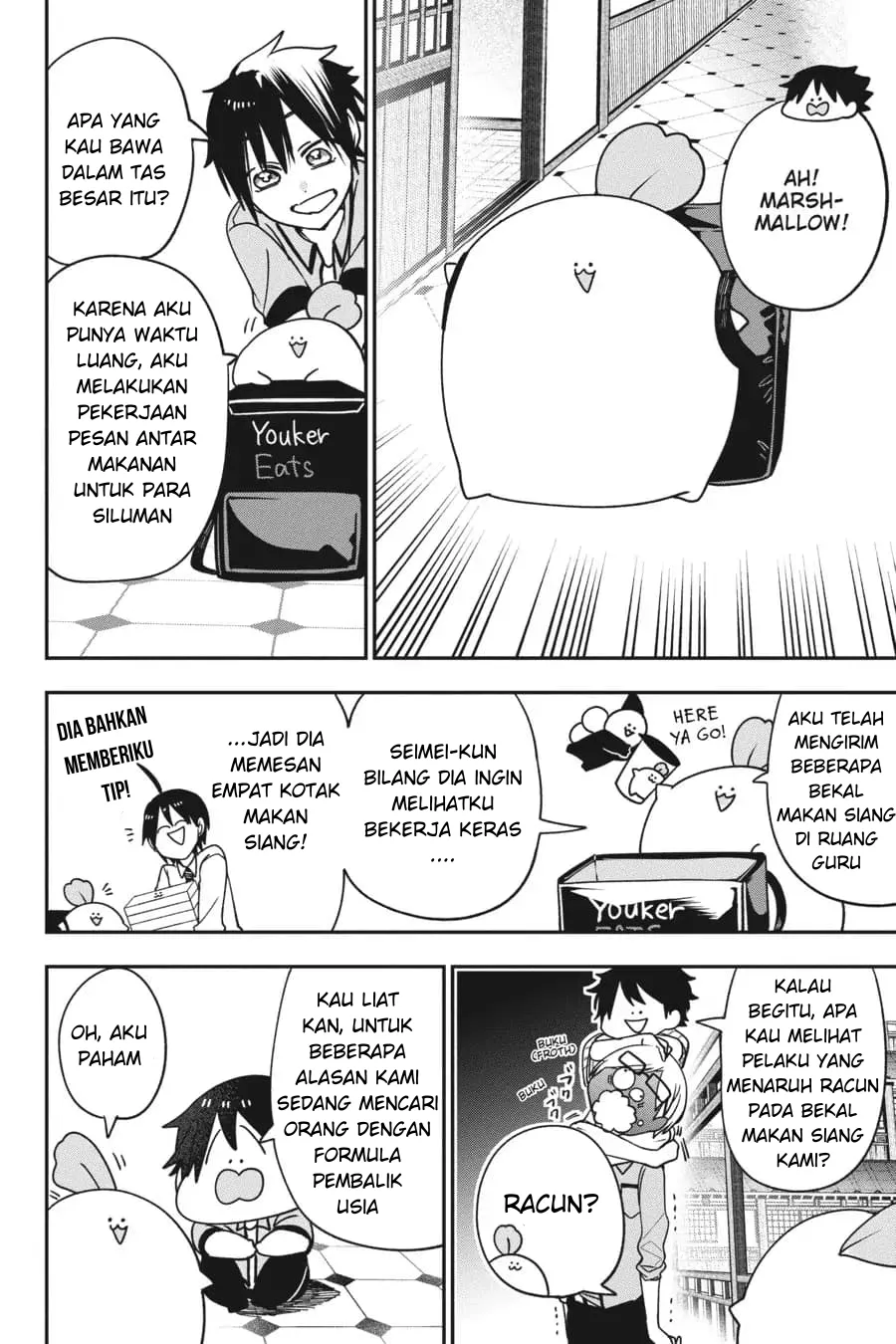 Gambar
