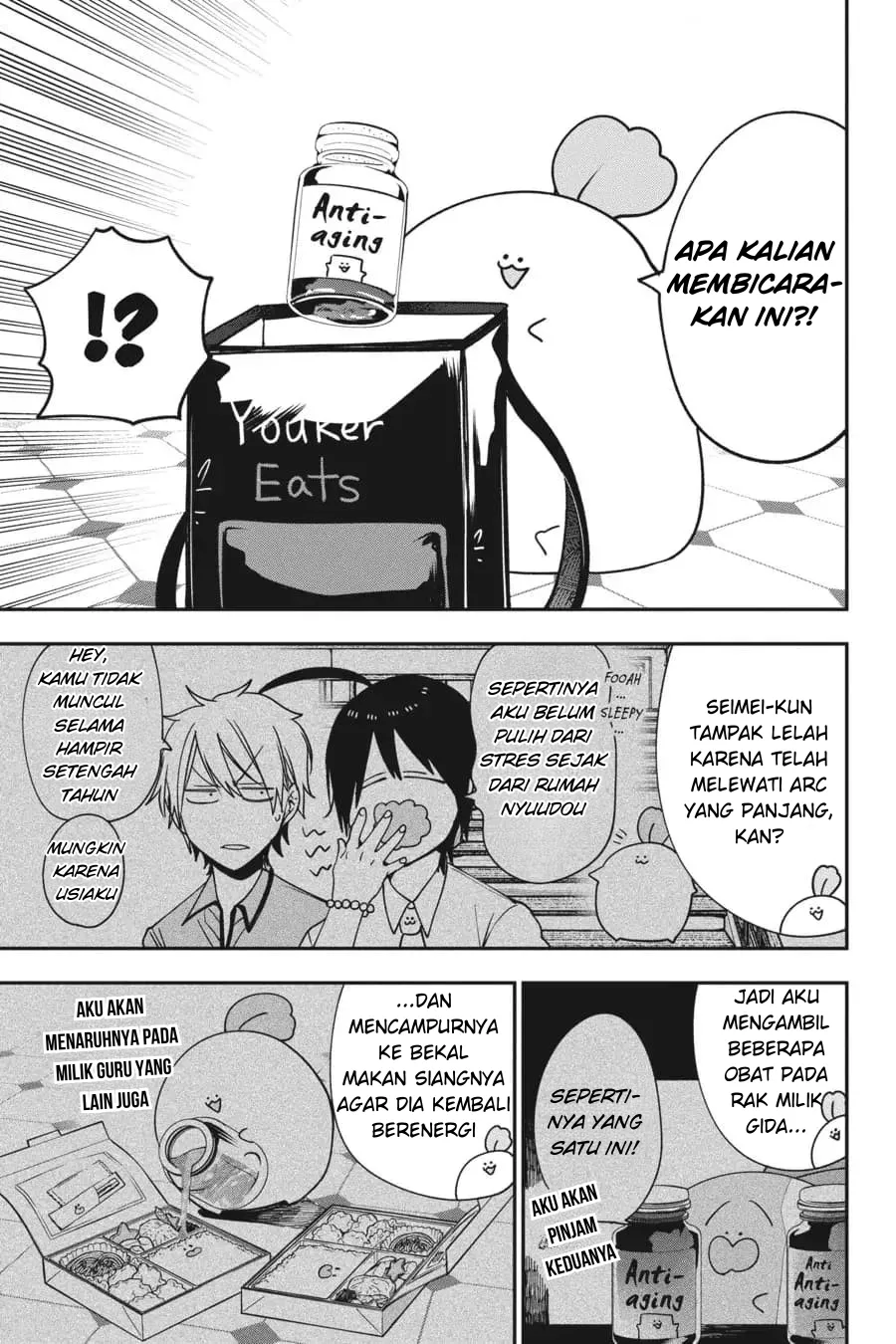 Gambar