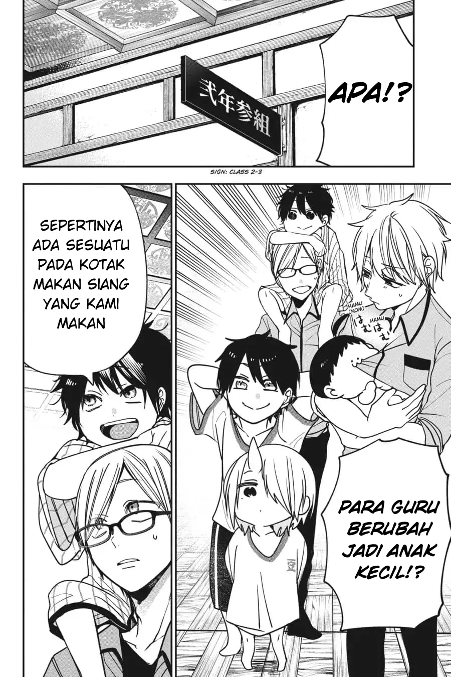 Gambar