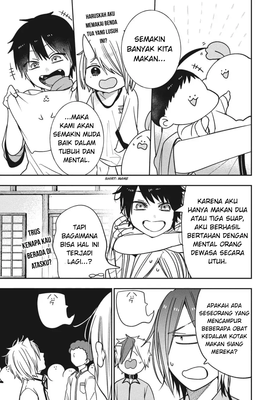 Gambar