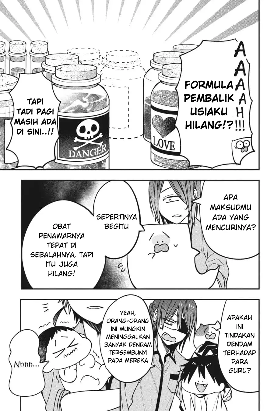 Gambar