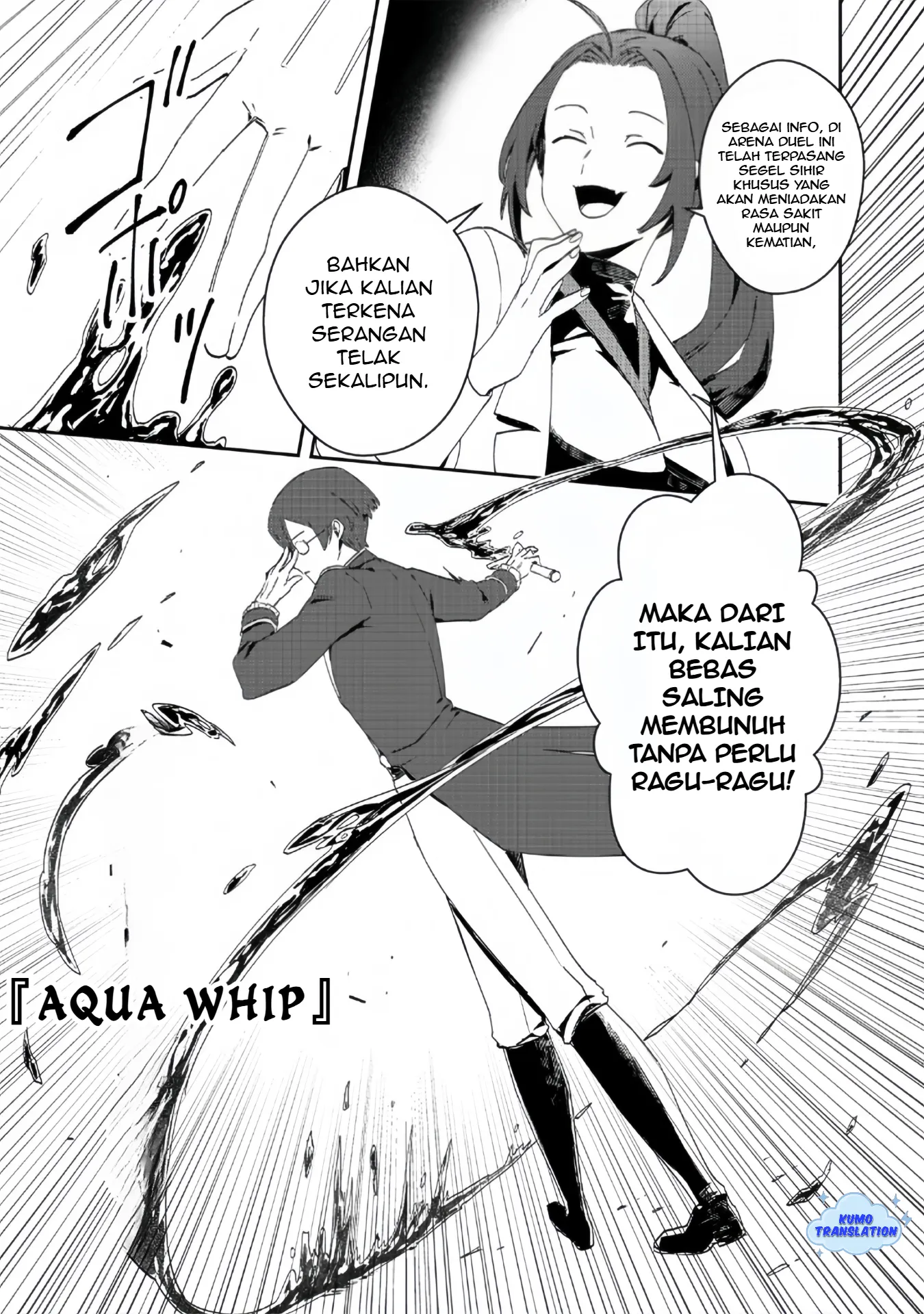 Gambar