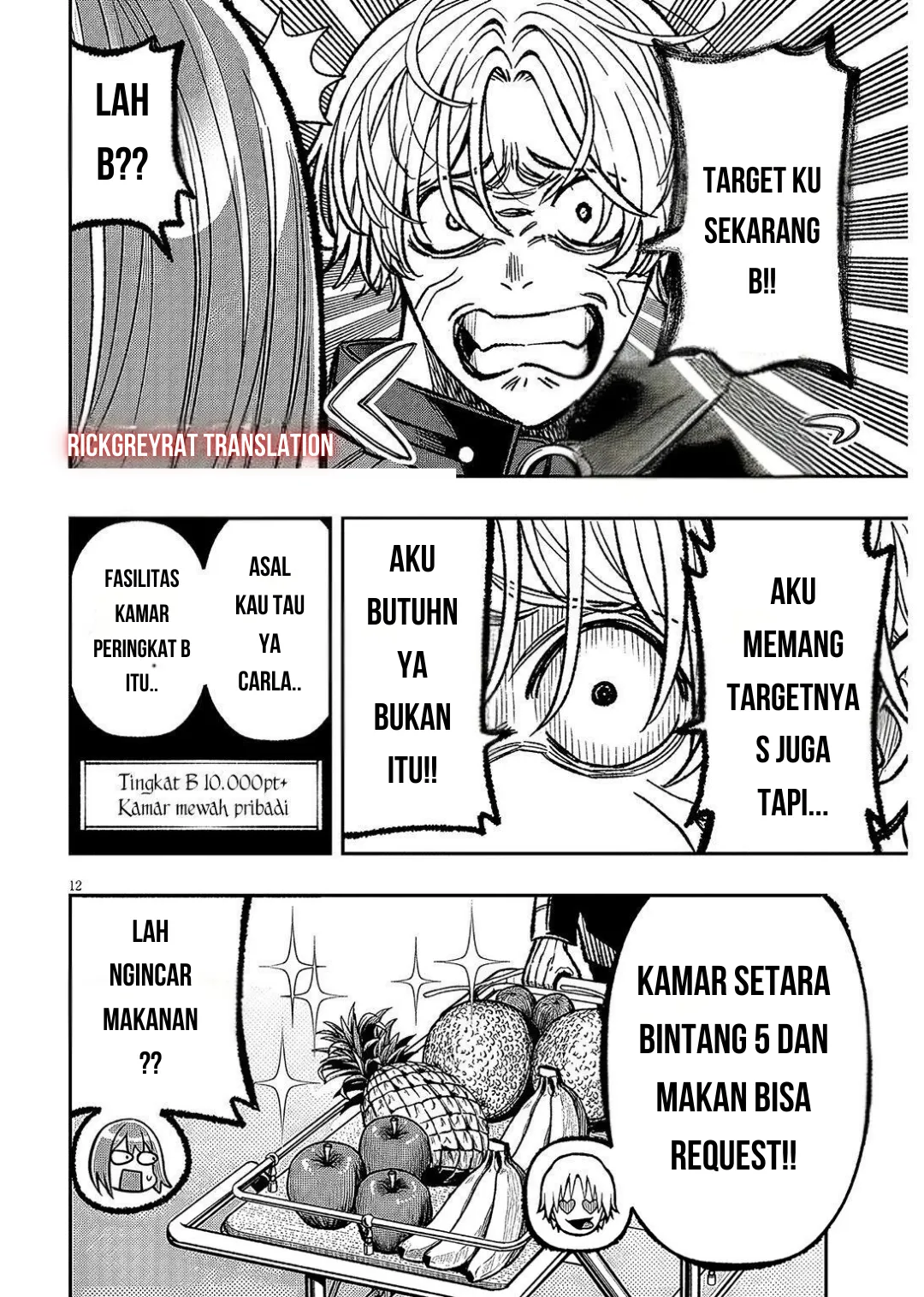 Gambar