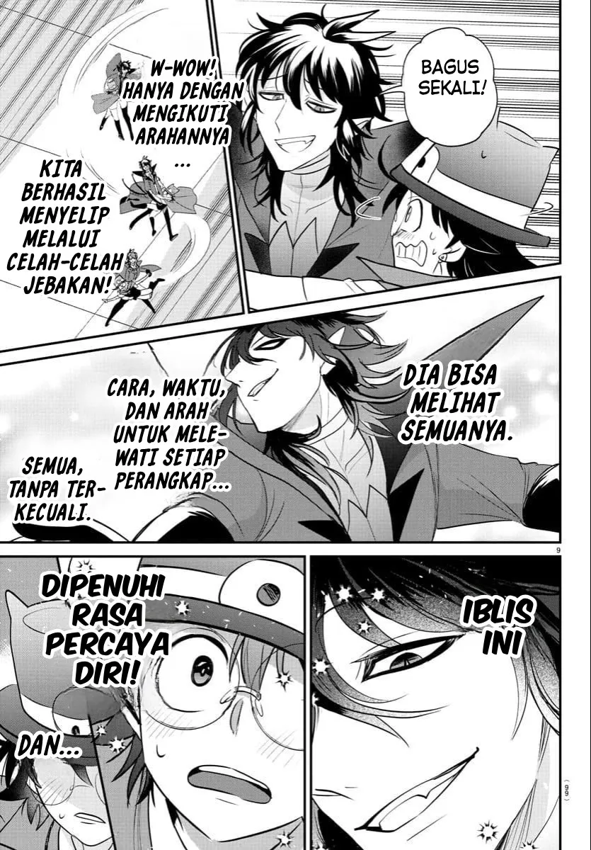 Gambar