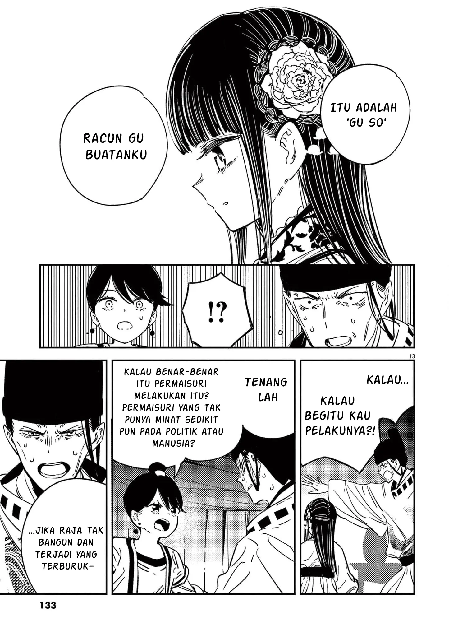 Gambar