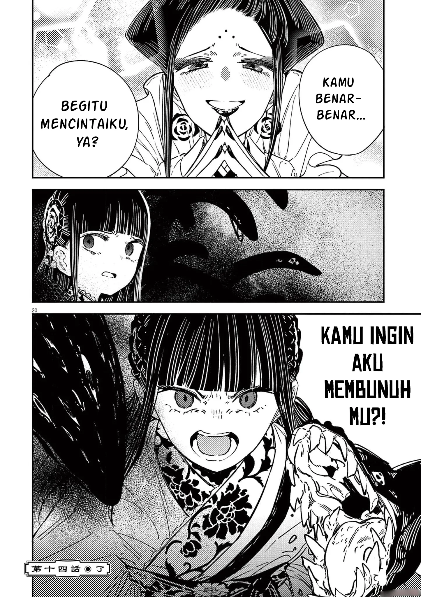 Gambar