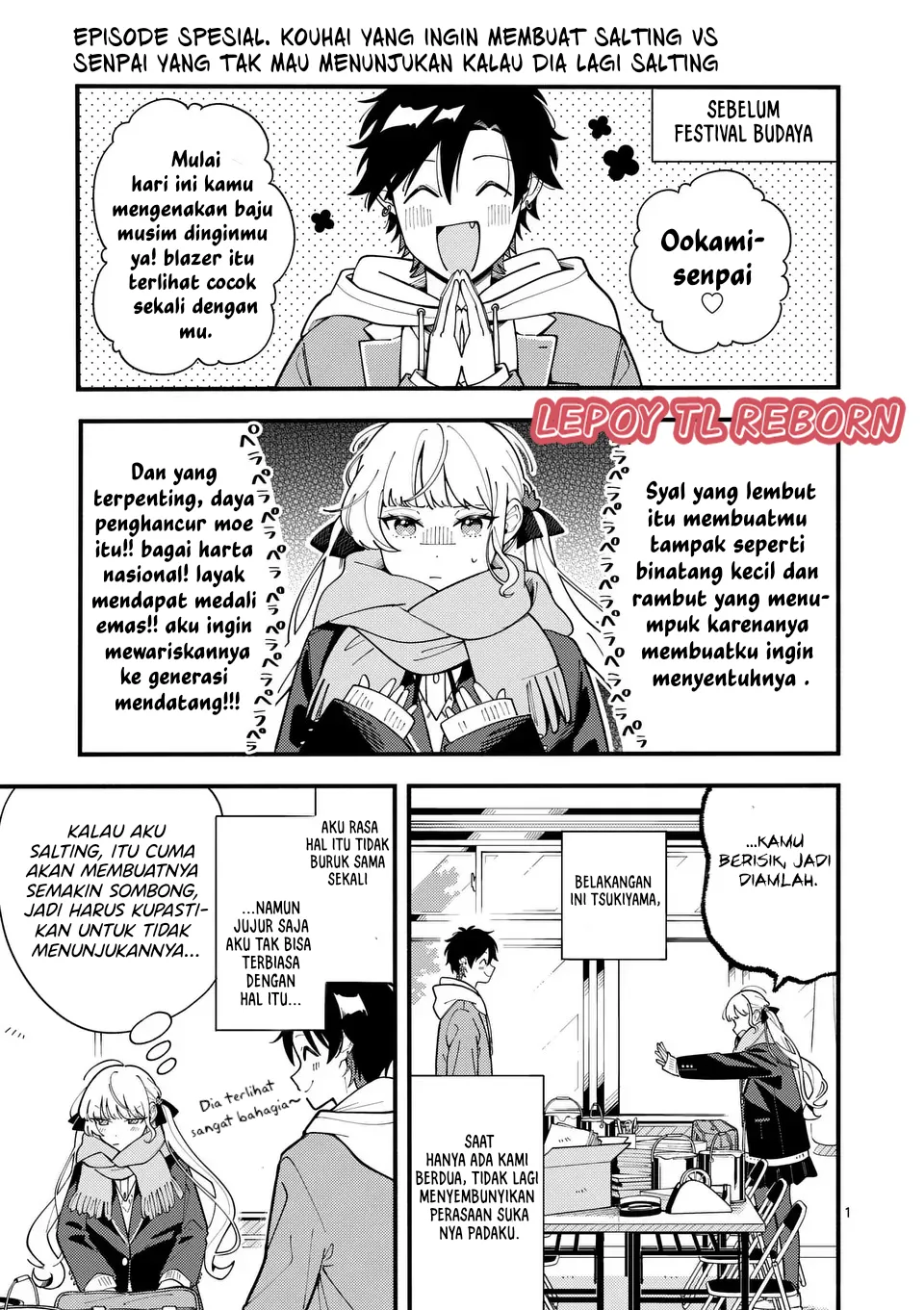 Gambar