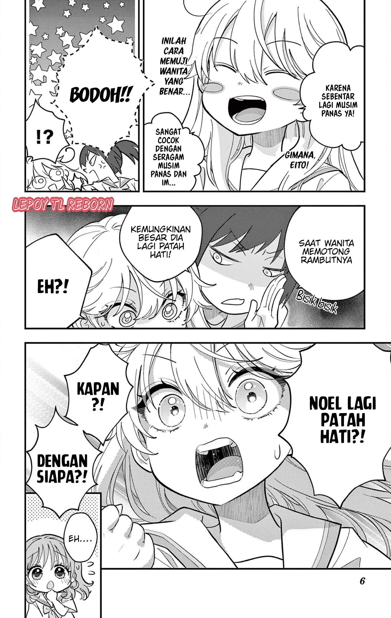 Gambar
