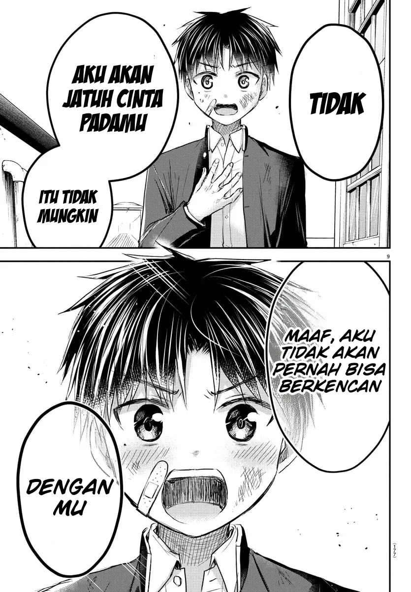 Gambar