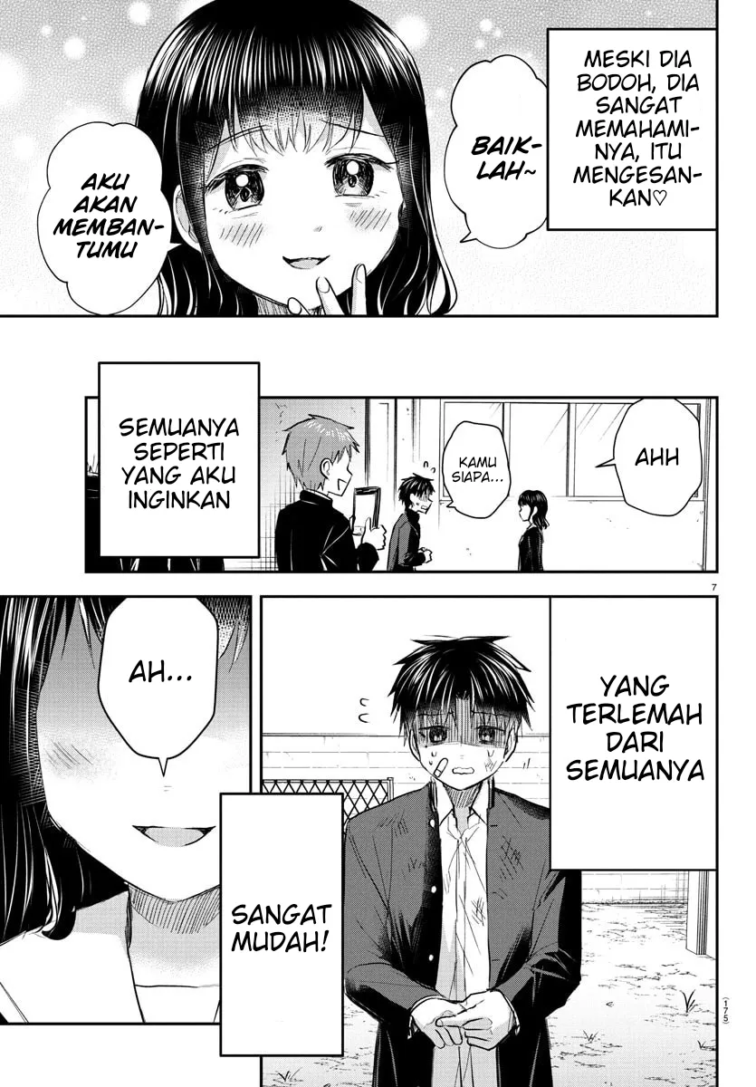 Gambar
