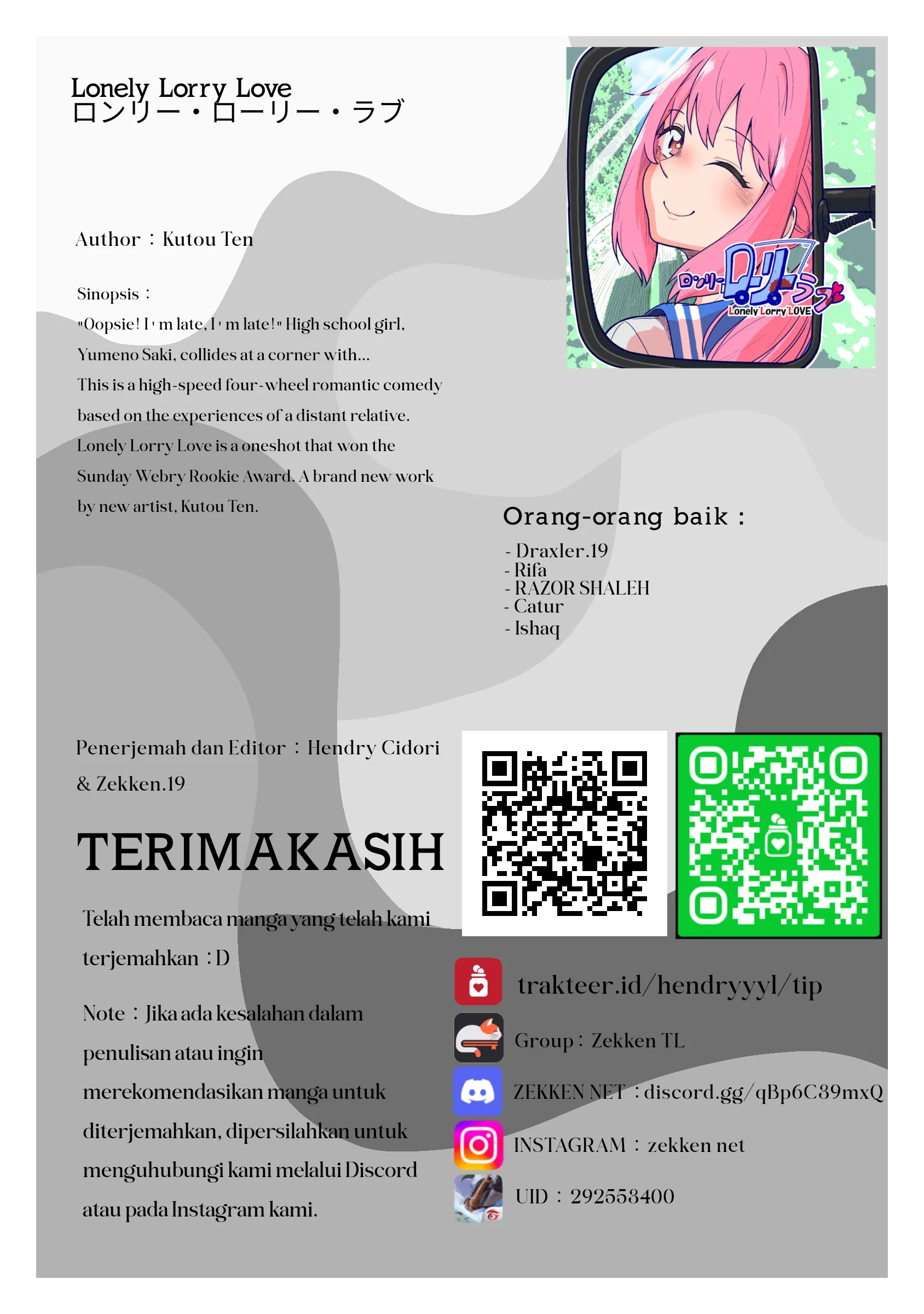 Gambar