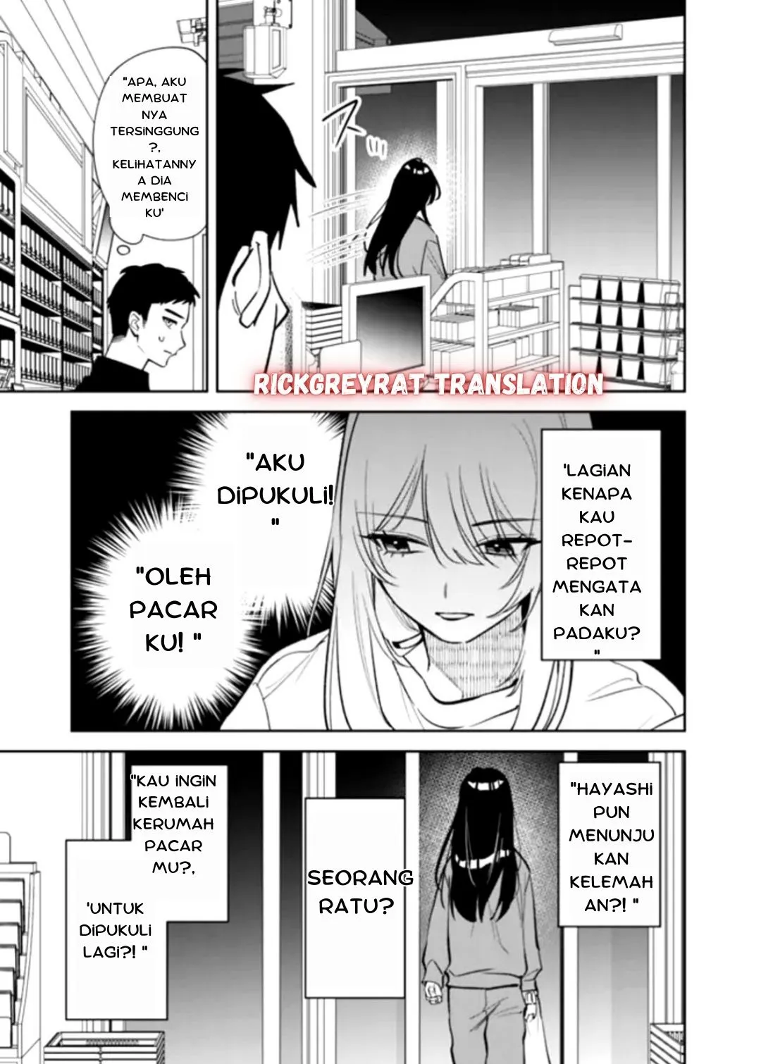 Gambar
