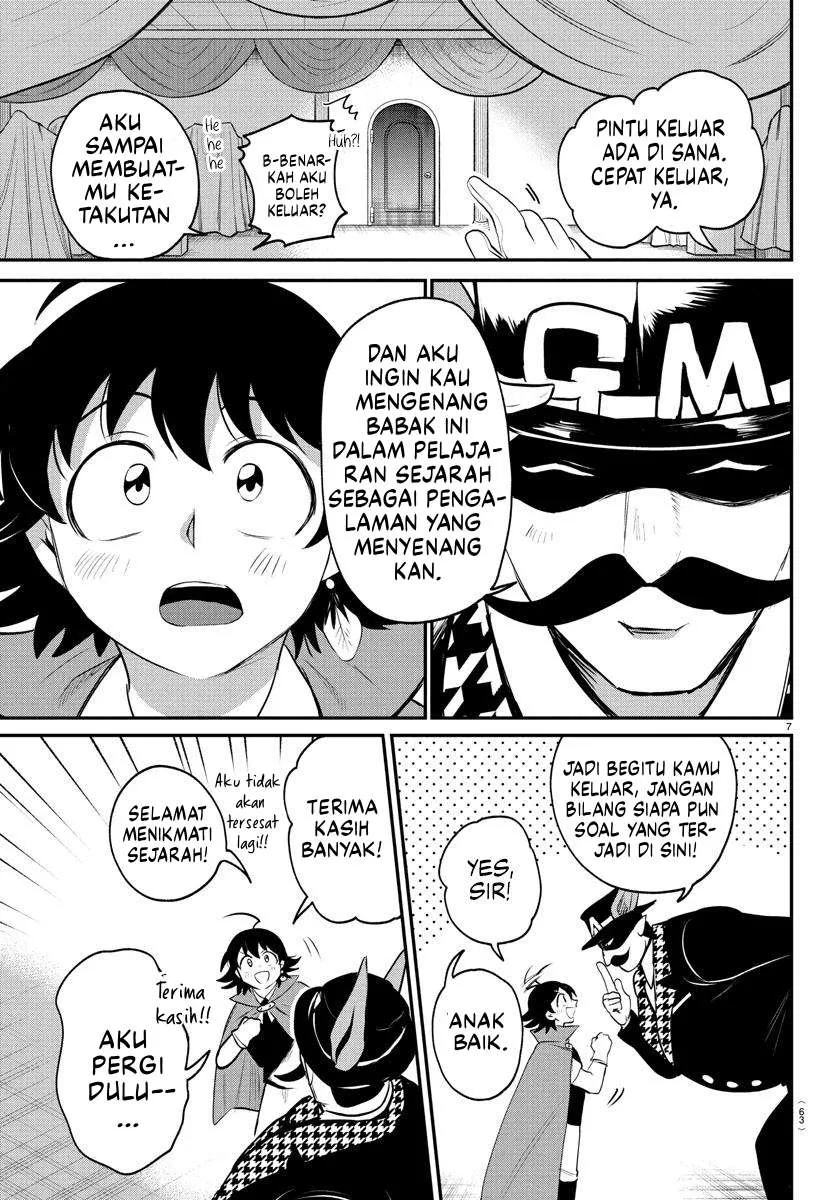Gambar