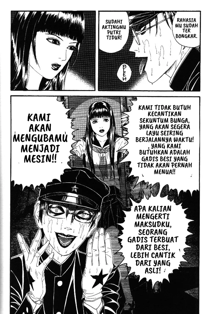 Gambar