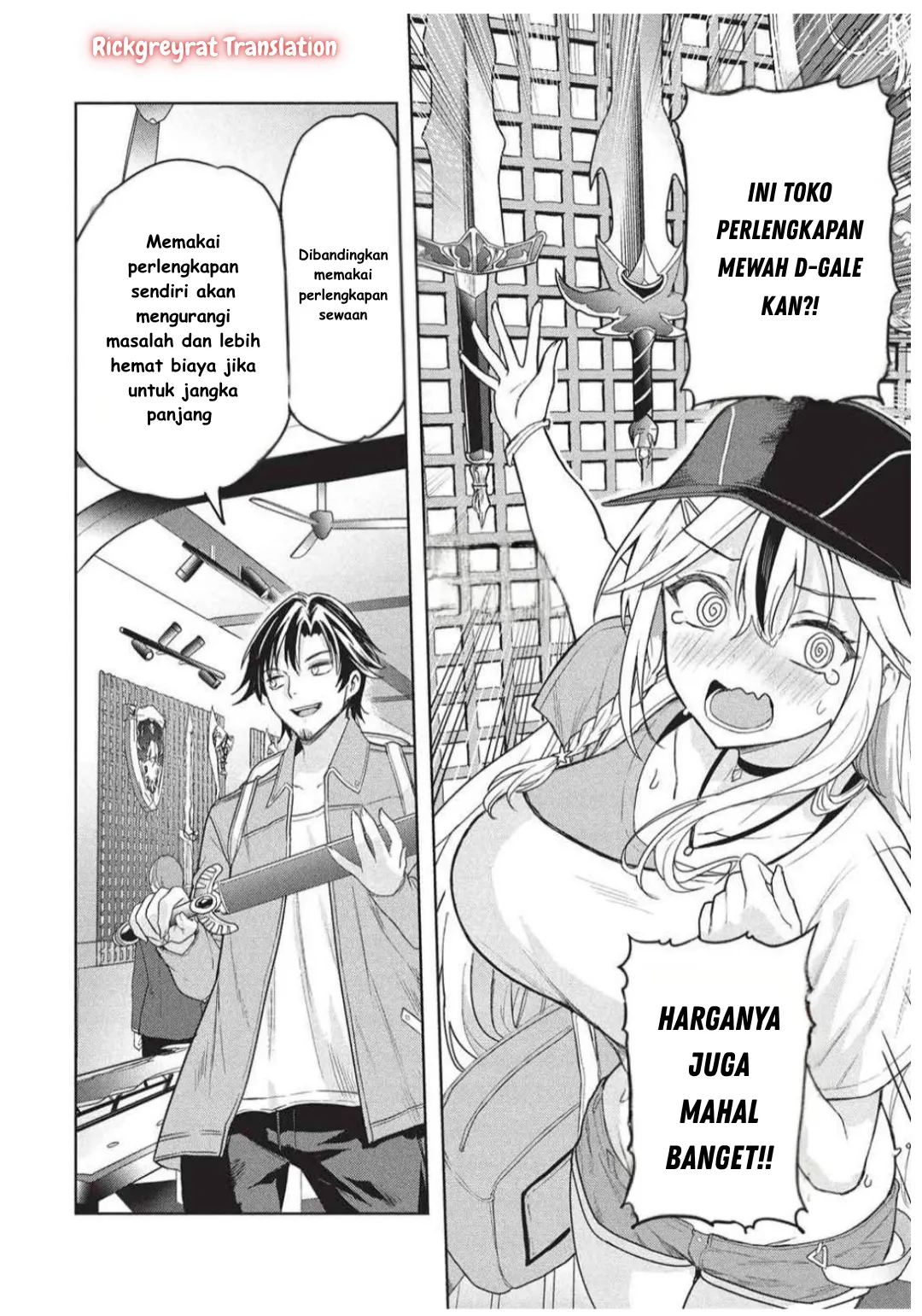 Gambar