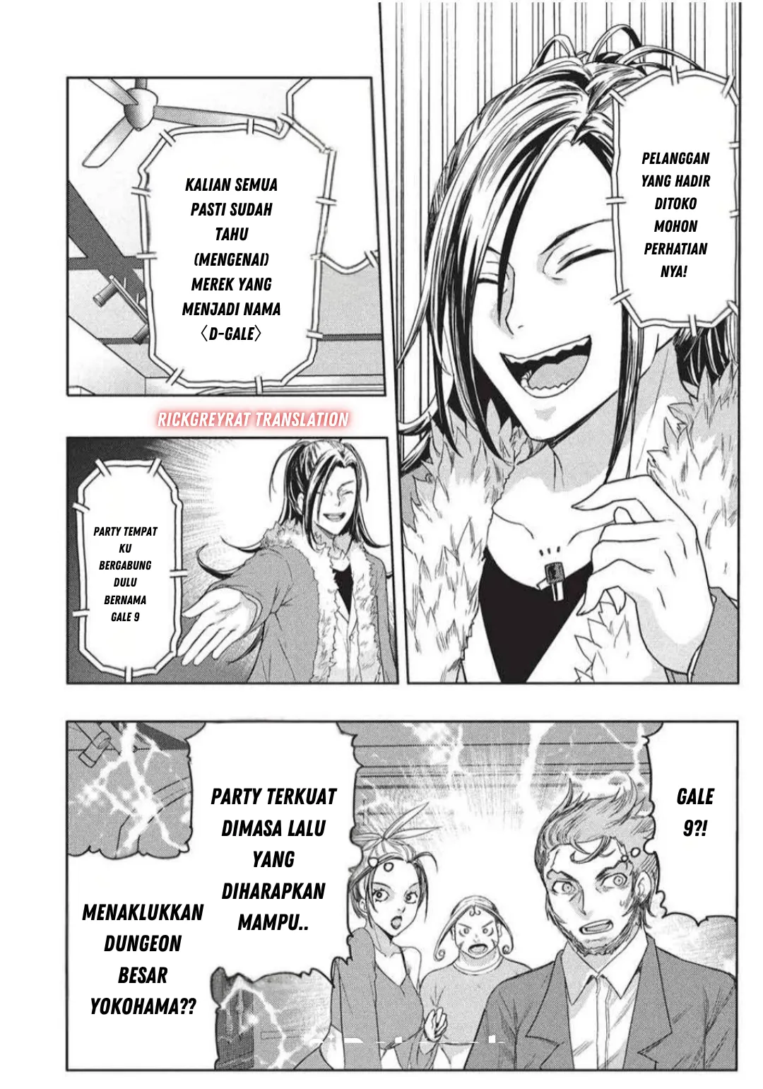 Gambar