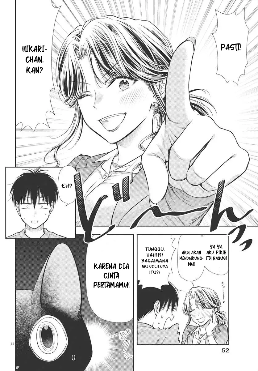 Gambar