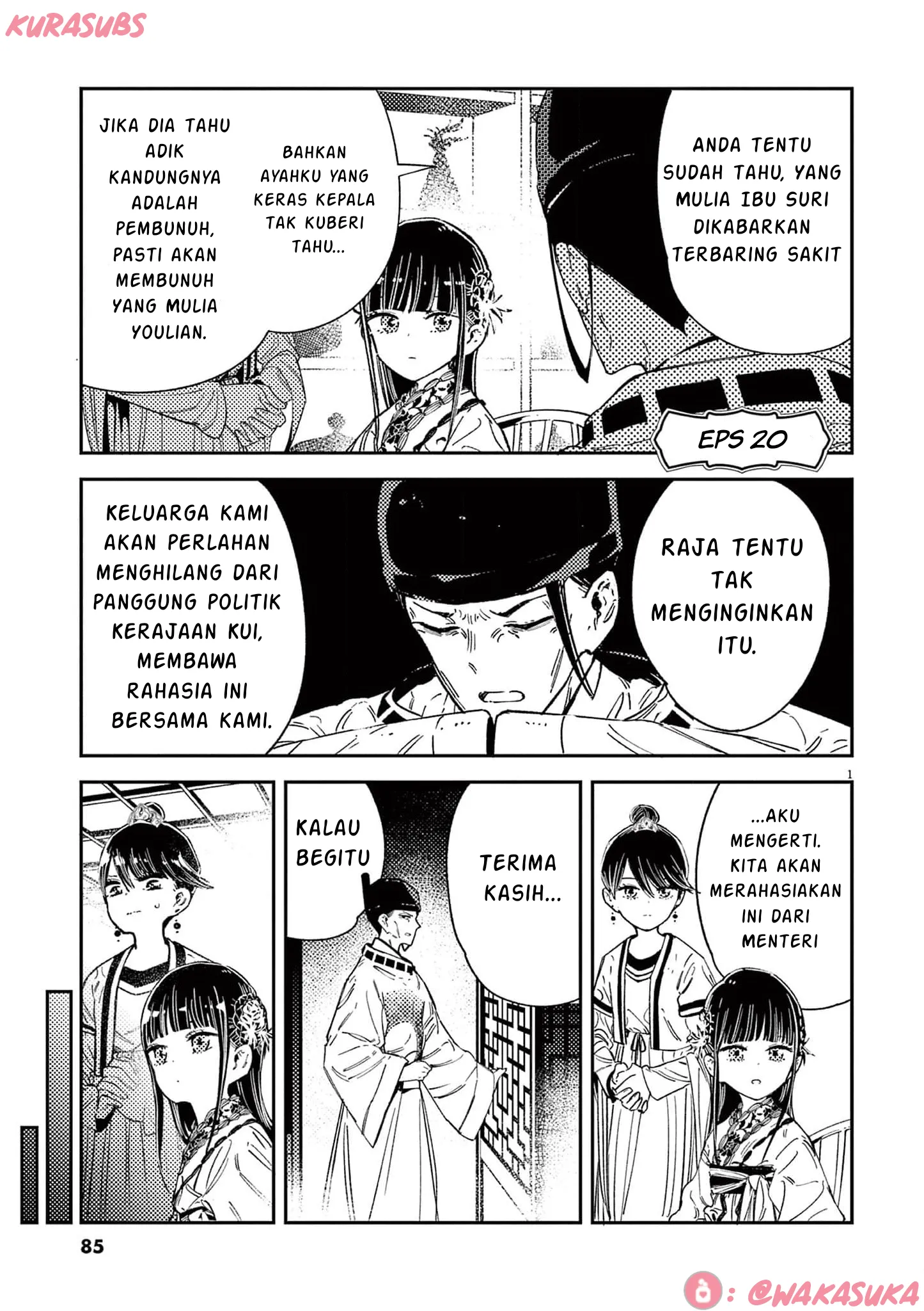 Gambar
