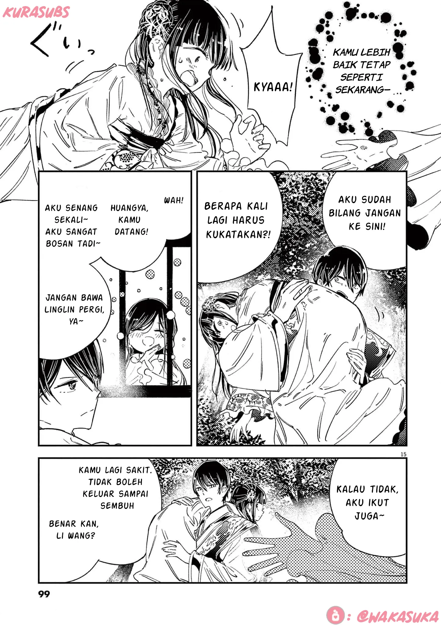 Gambar