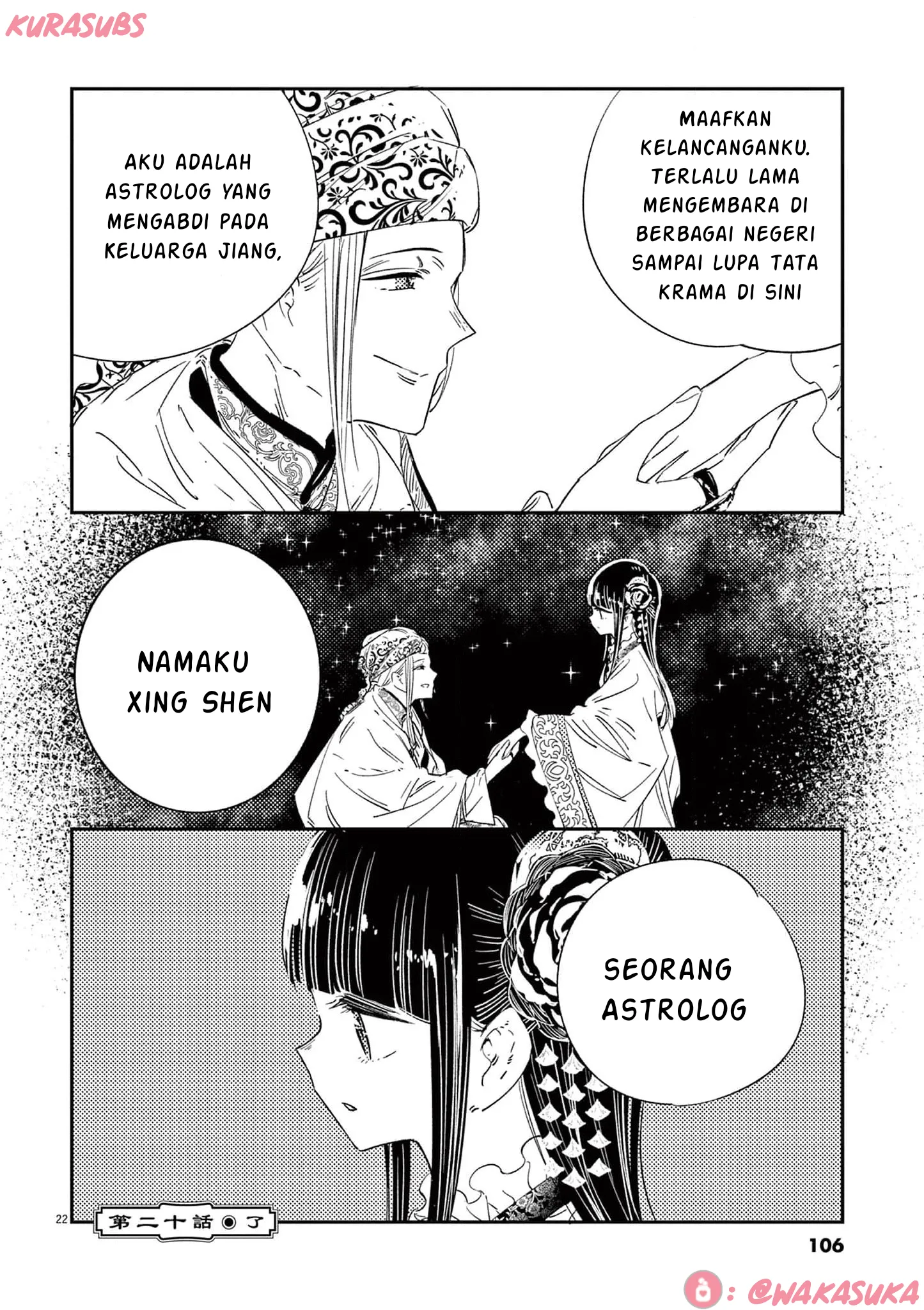 Gambar