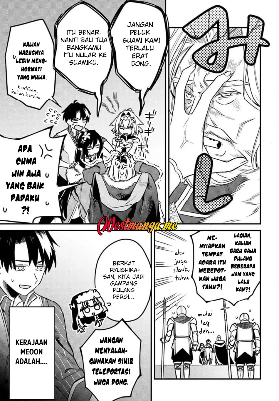 Gambar