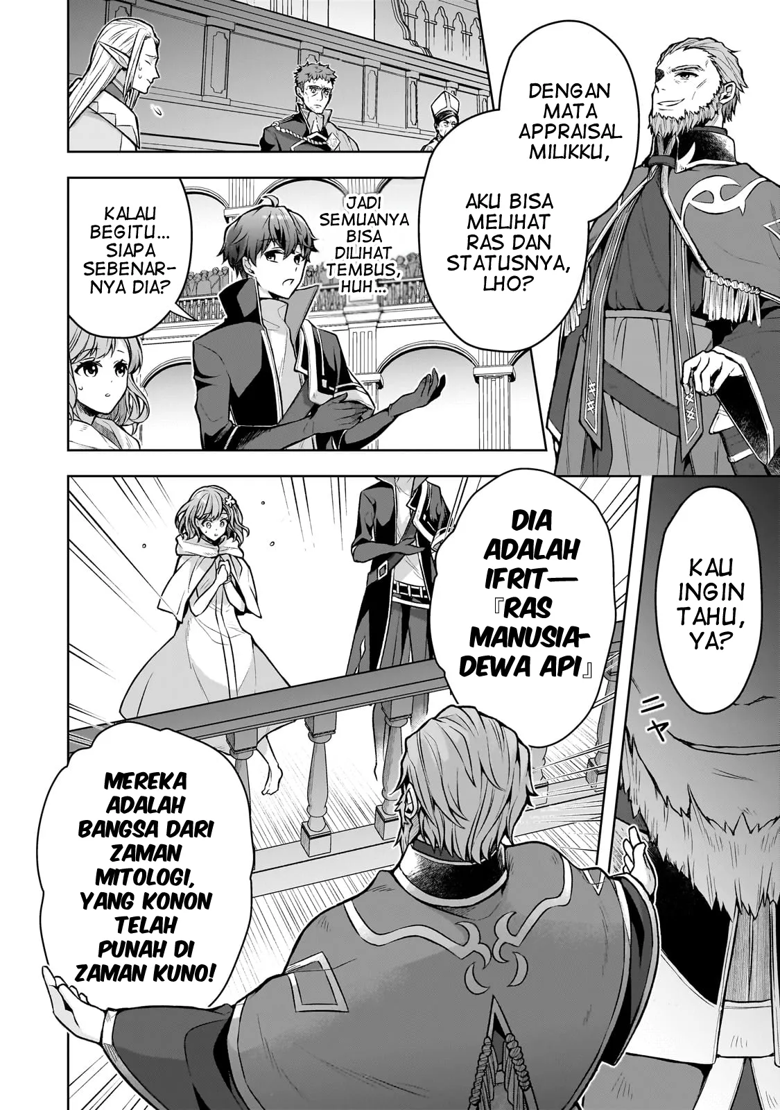 Gambar