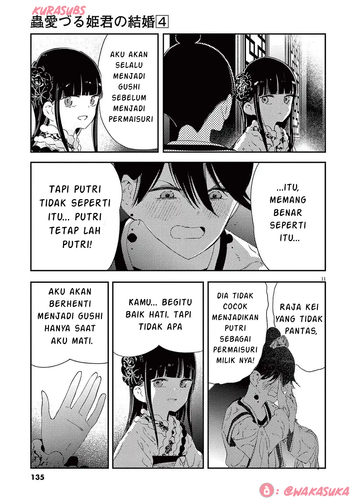 Gambar