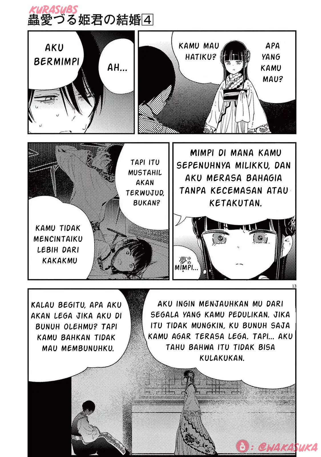 Gambar