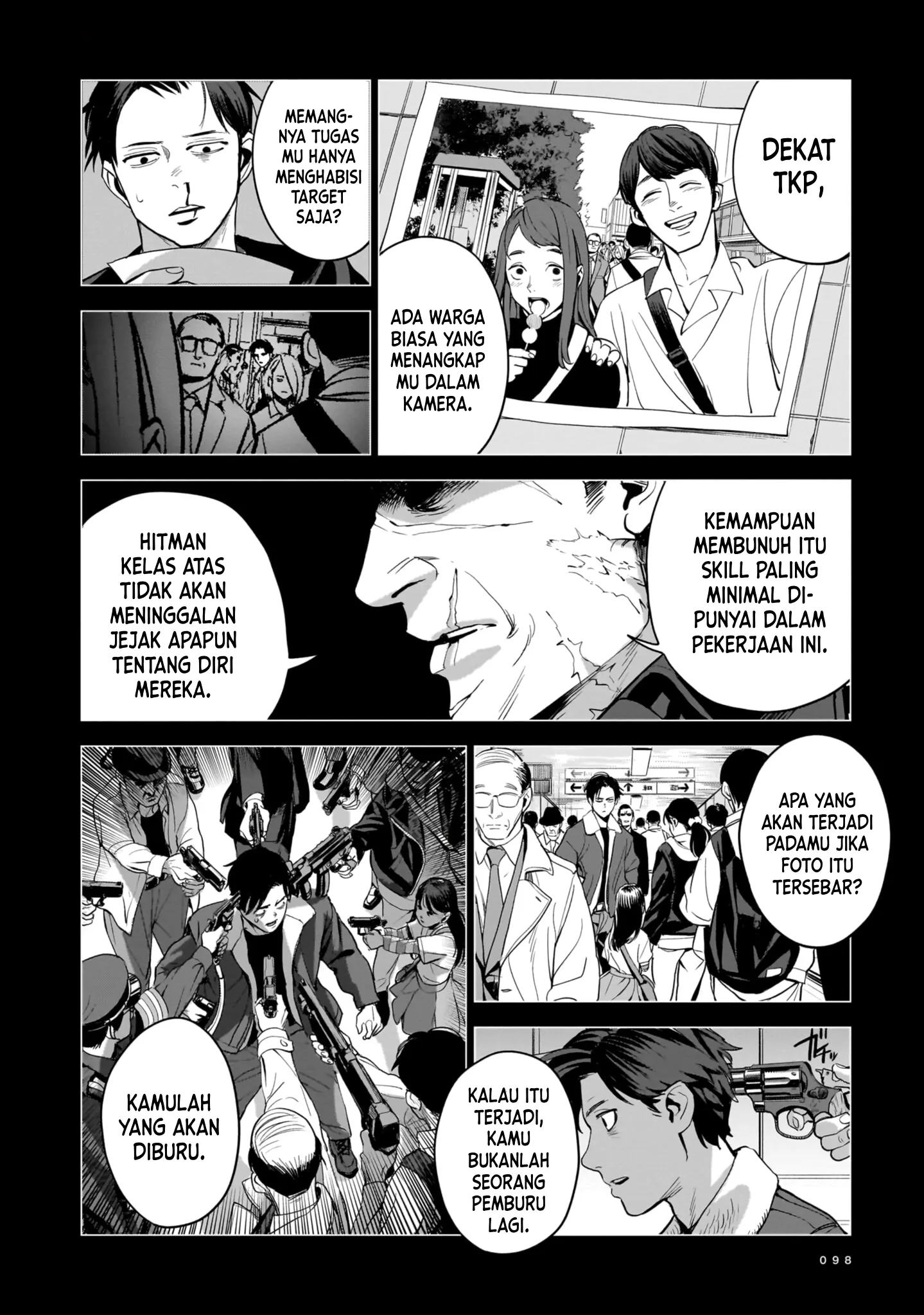 Gambar