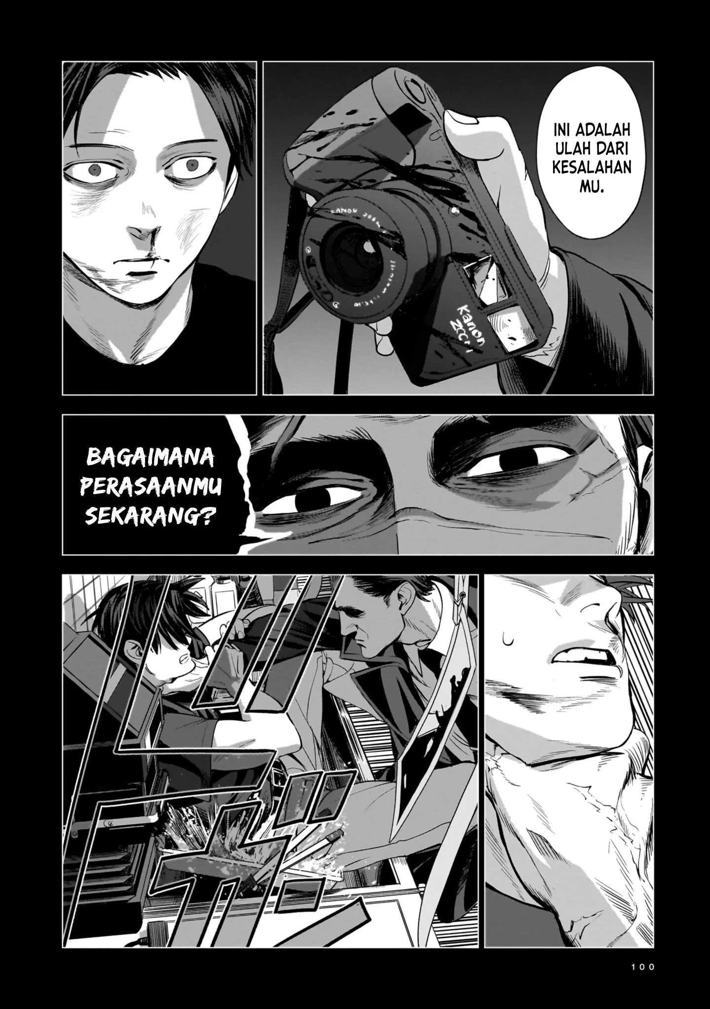 Gambar