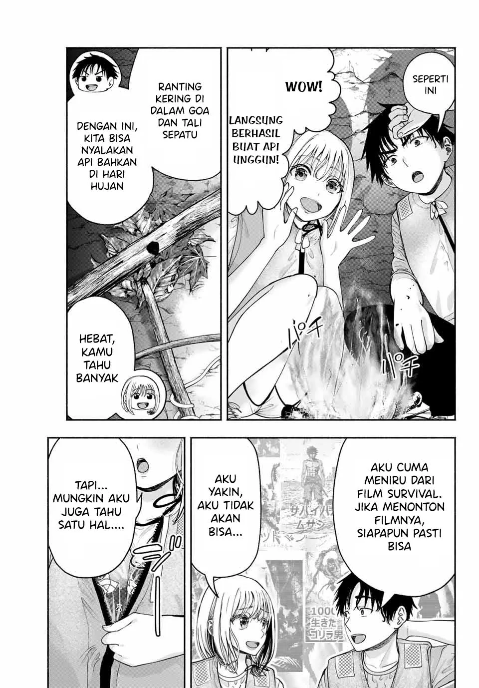 Gambar