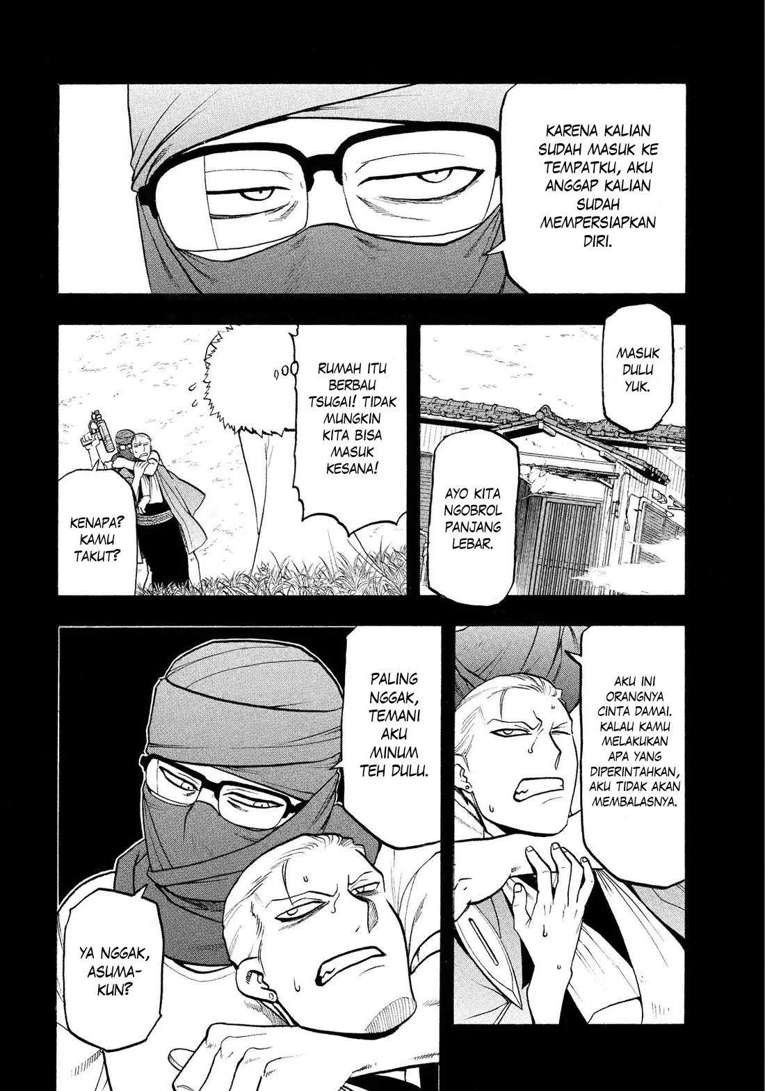 Gambar