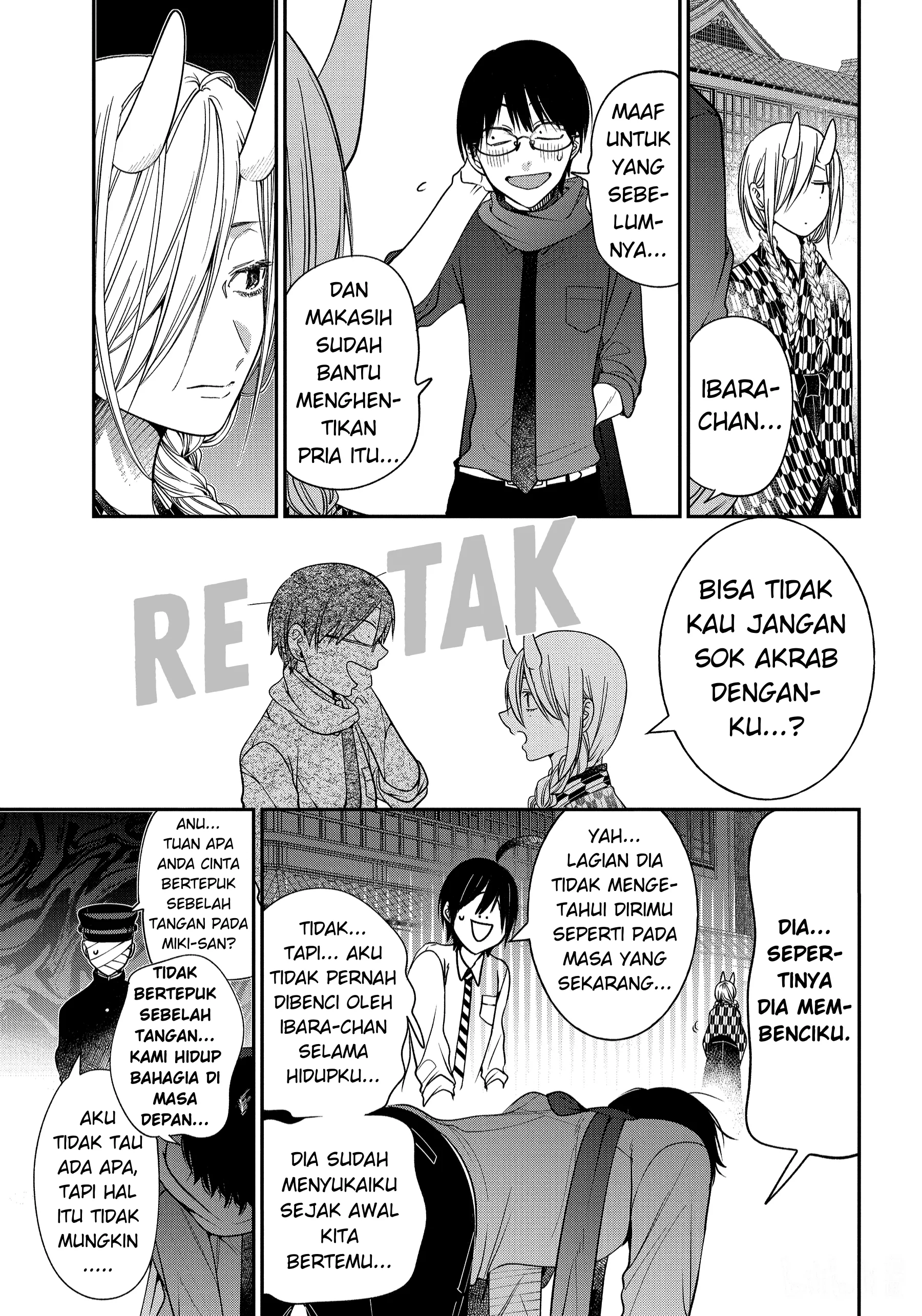 Gambar