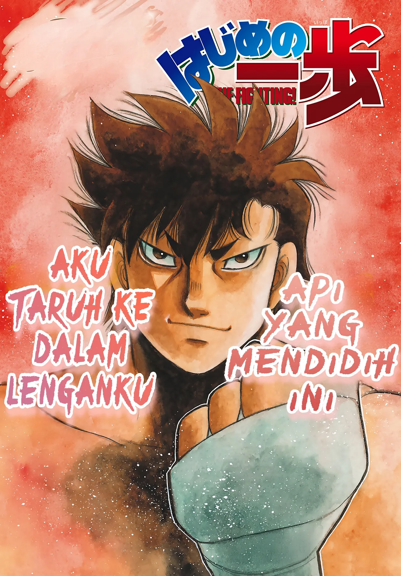 Gambar