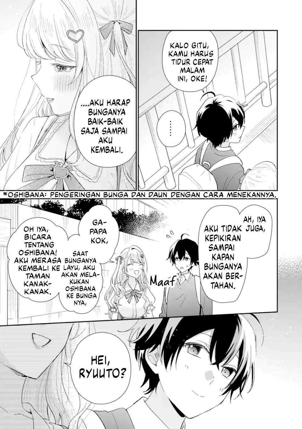 Gambar