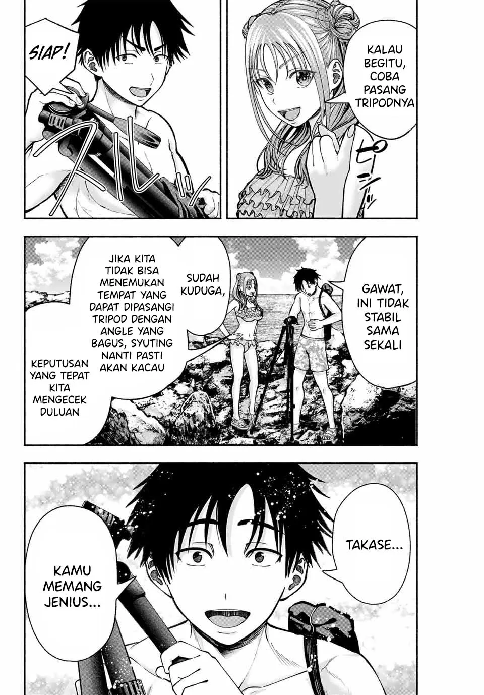 Gambar