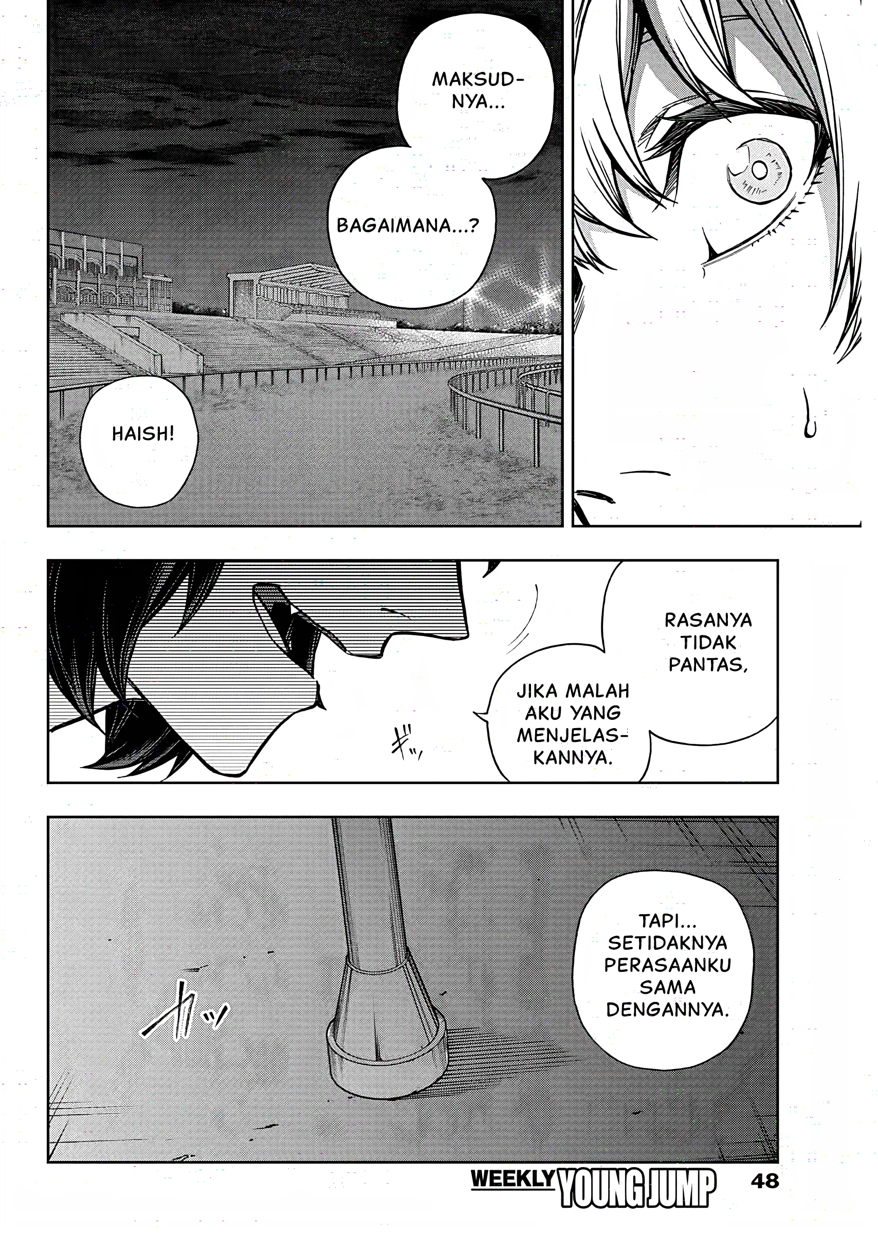 Gambar